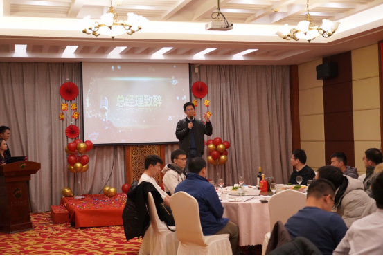  同心同行，共創(chuàng)未來|奧茵紳2021年會